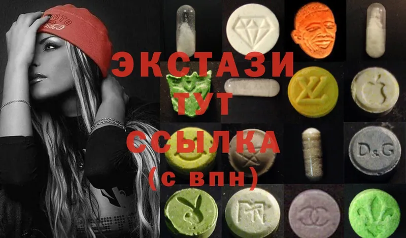 Ecstasy louis Vuitton Калуга